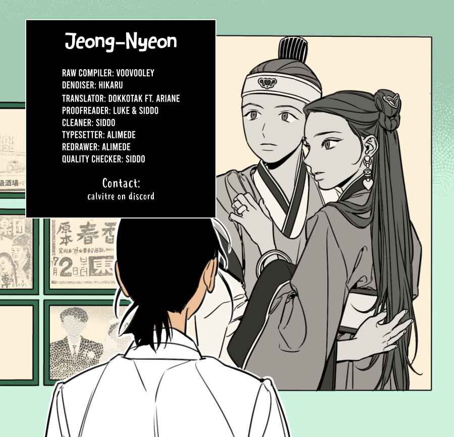 Chapter 31 - Page 21