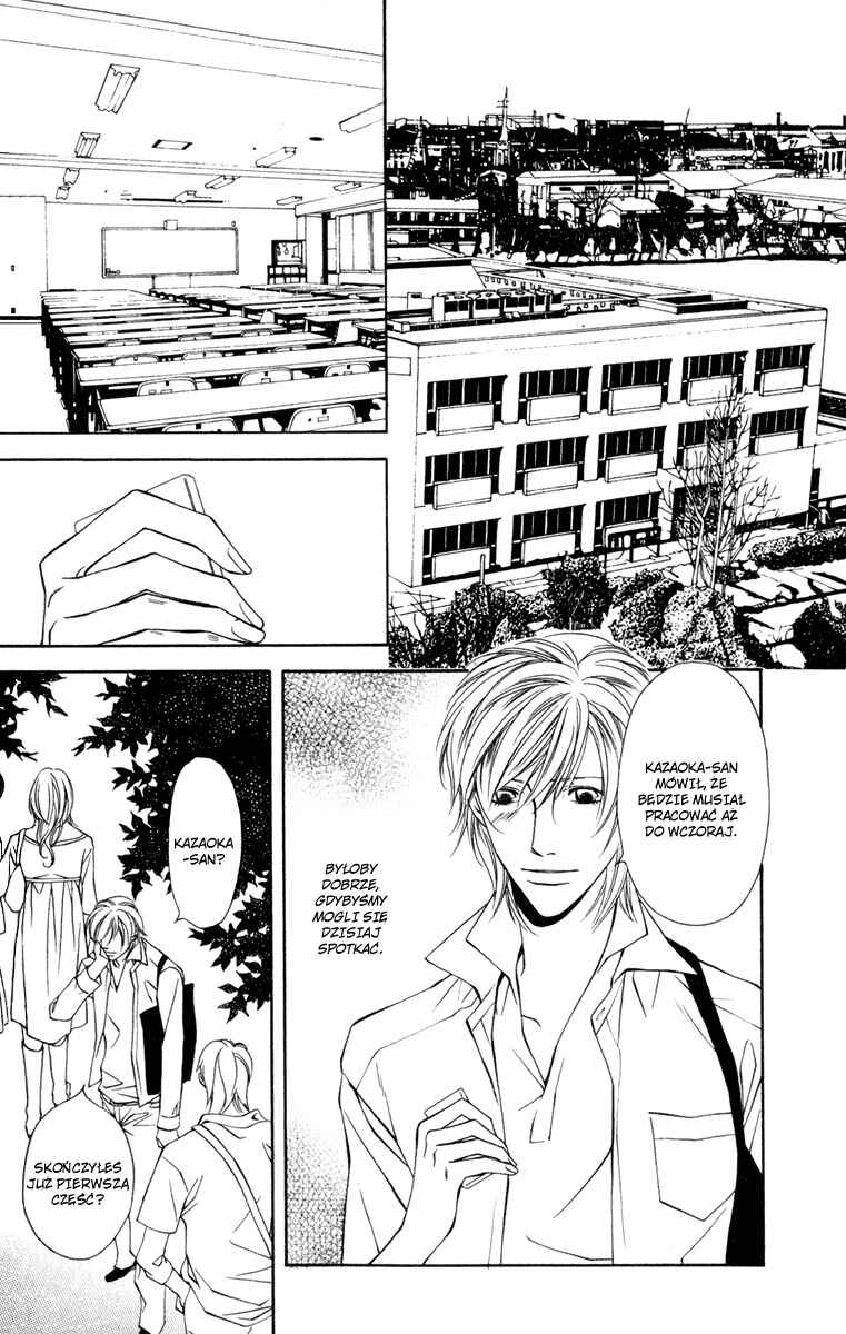 Chapter 3 - Page 3
