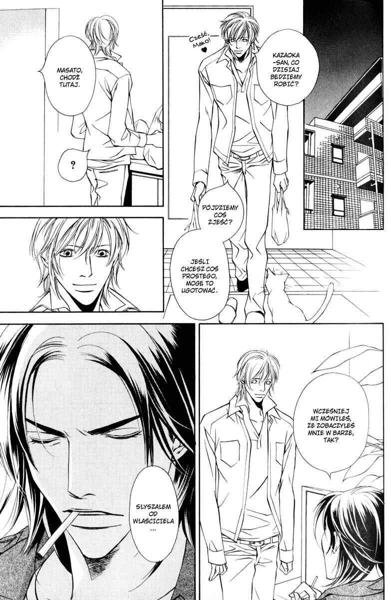 Chapter 3 - Page 5