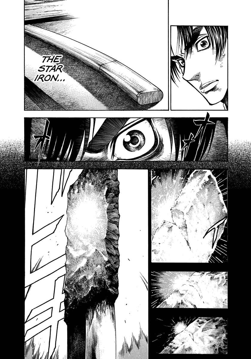Chapter 7 - Page 4