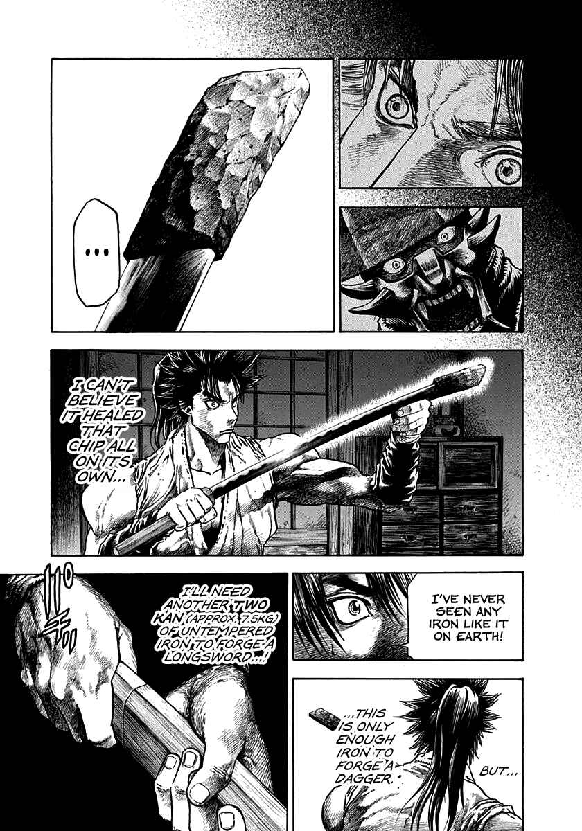 Chapter 7 - Page 5