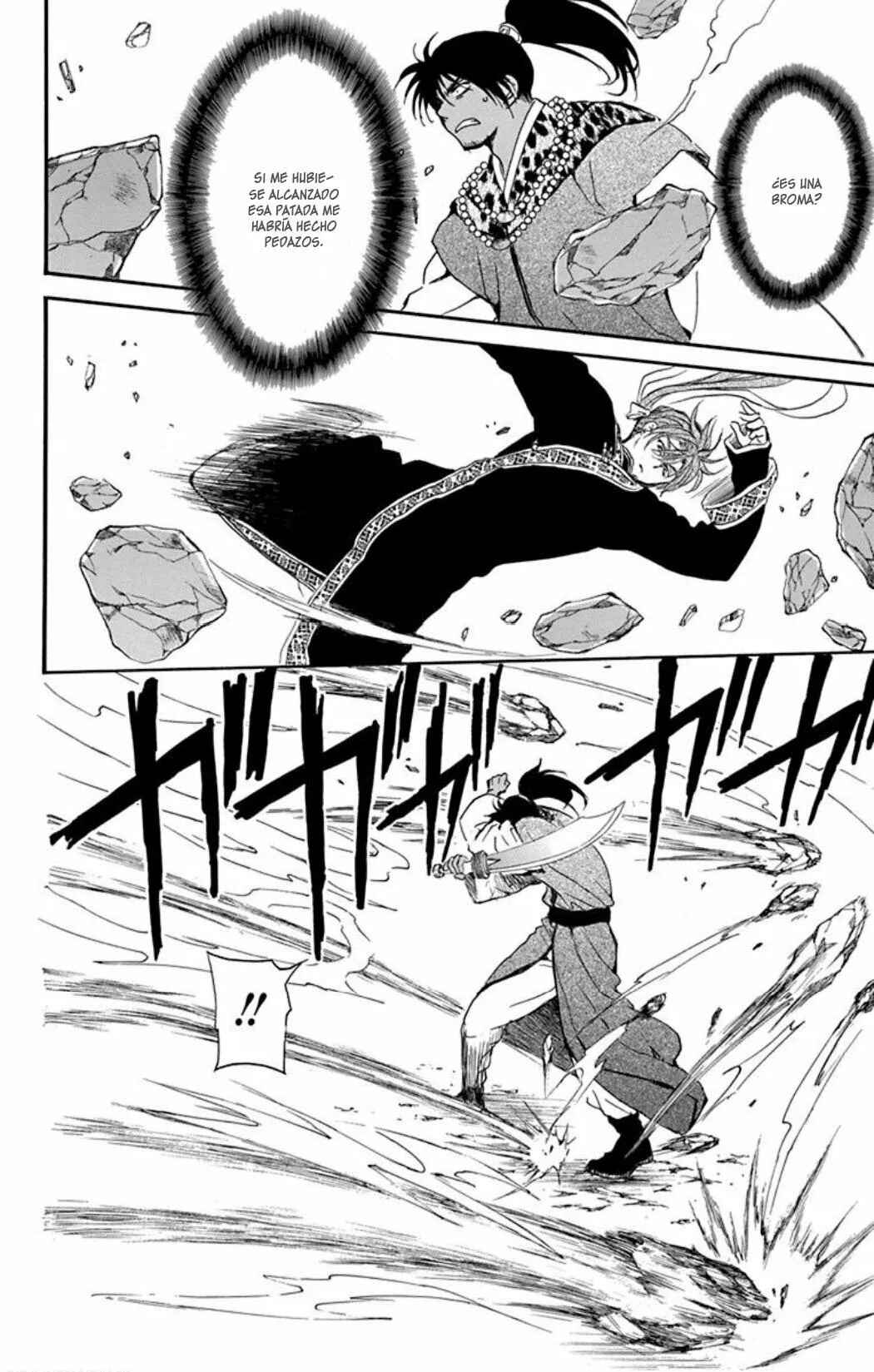 Chapter 182 - Page 14