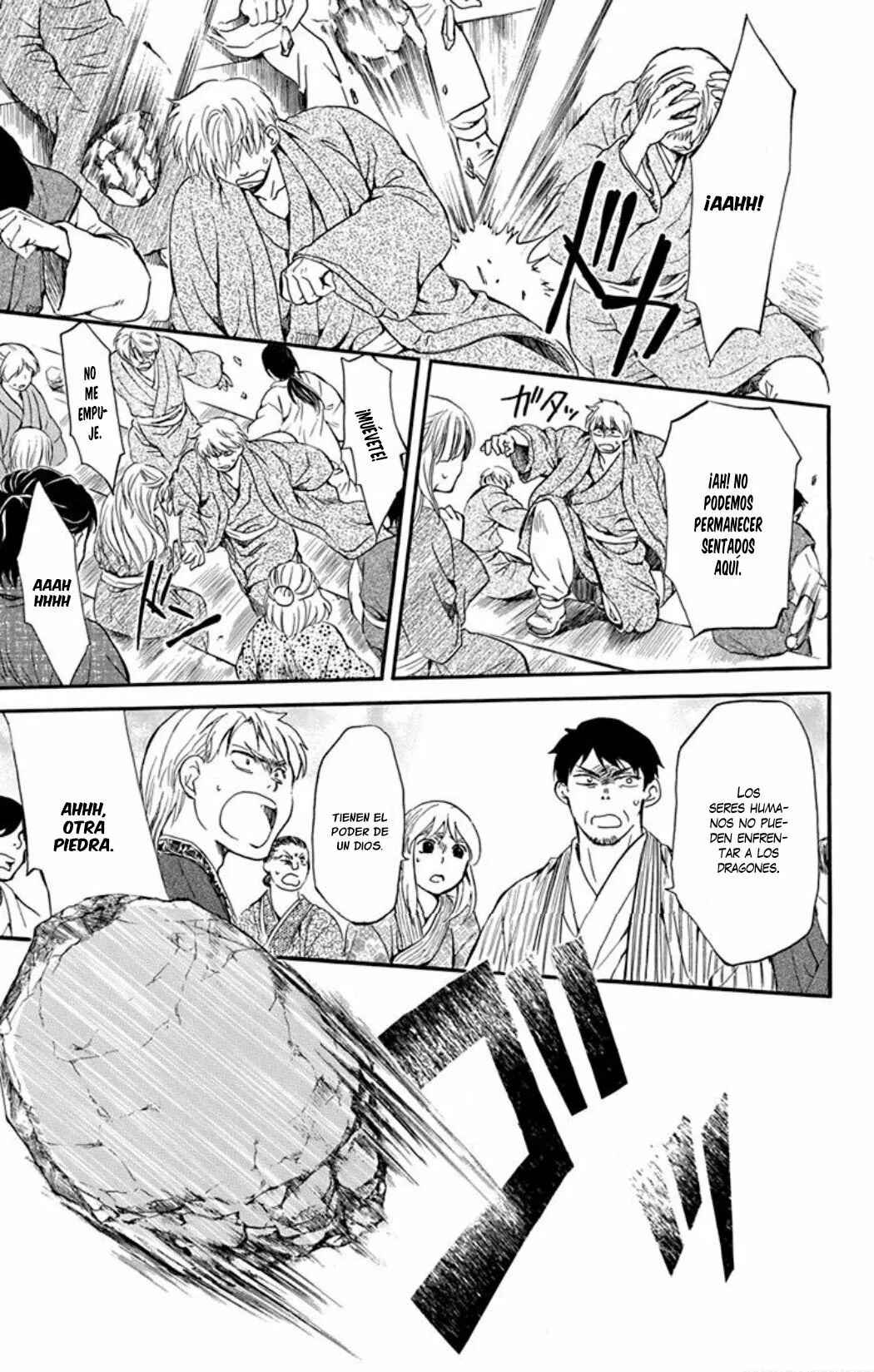 Chapter 182 - Page 21
