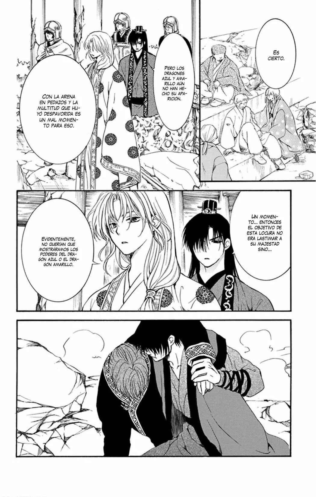 Chapter 182 - Page 33