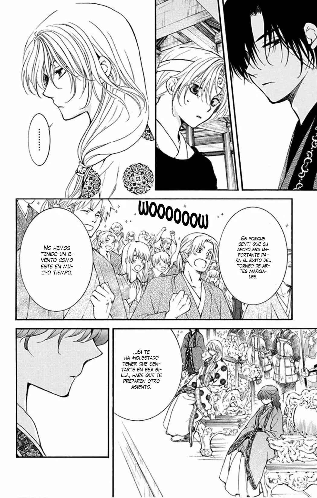 Chapter 182 - Page 7