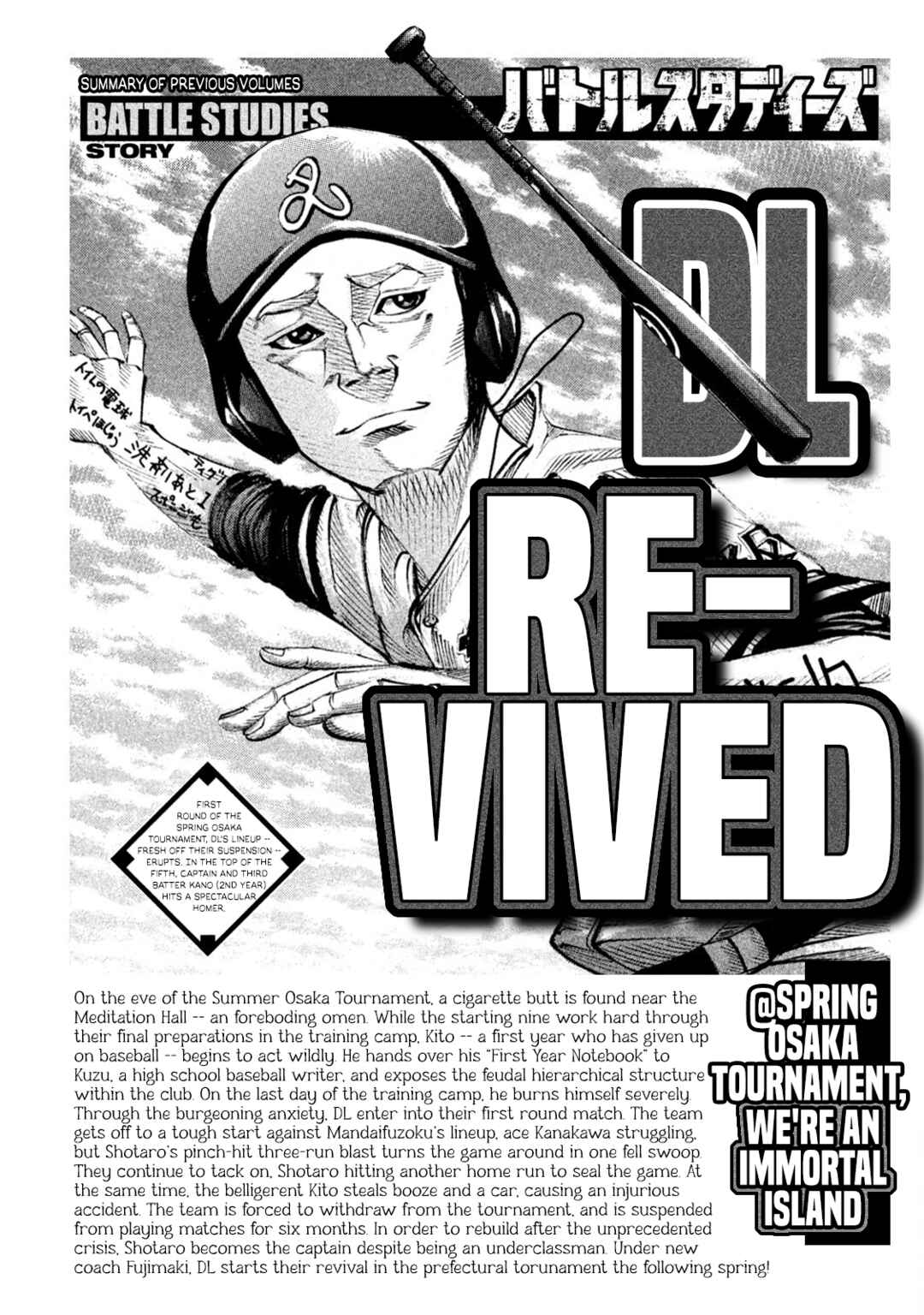 Chapter 134 - Page 5