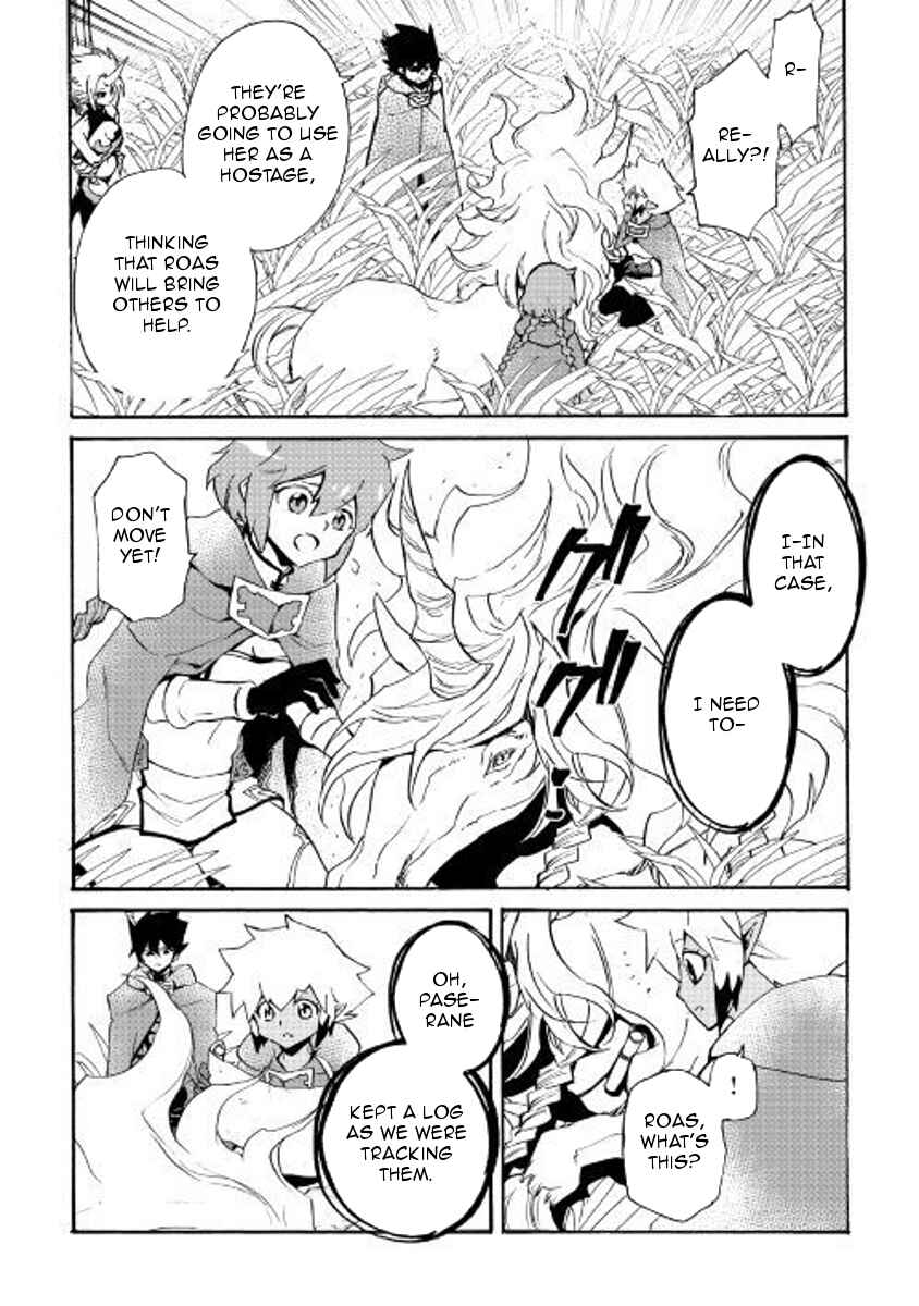 Chapter 50 - Page 15