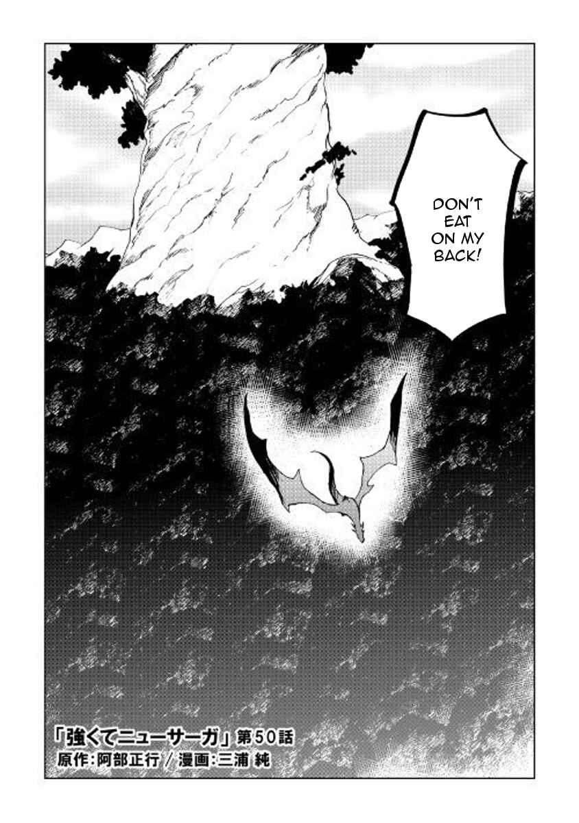 Chapter 50 - Page 2