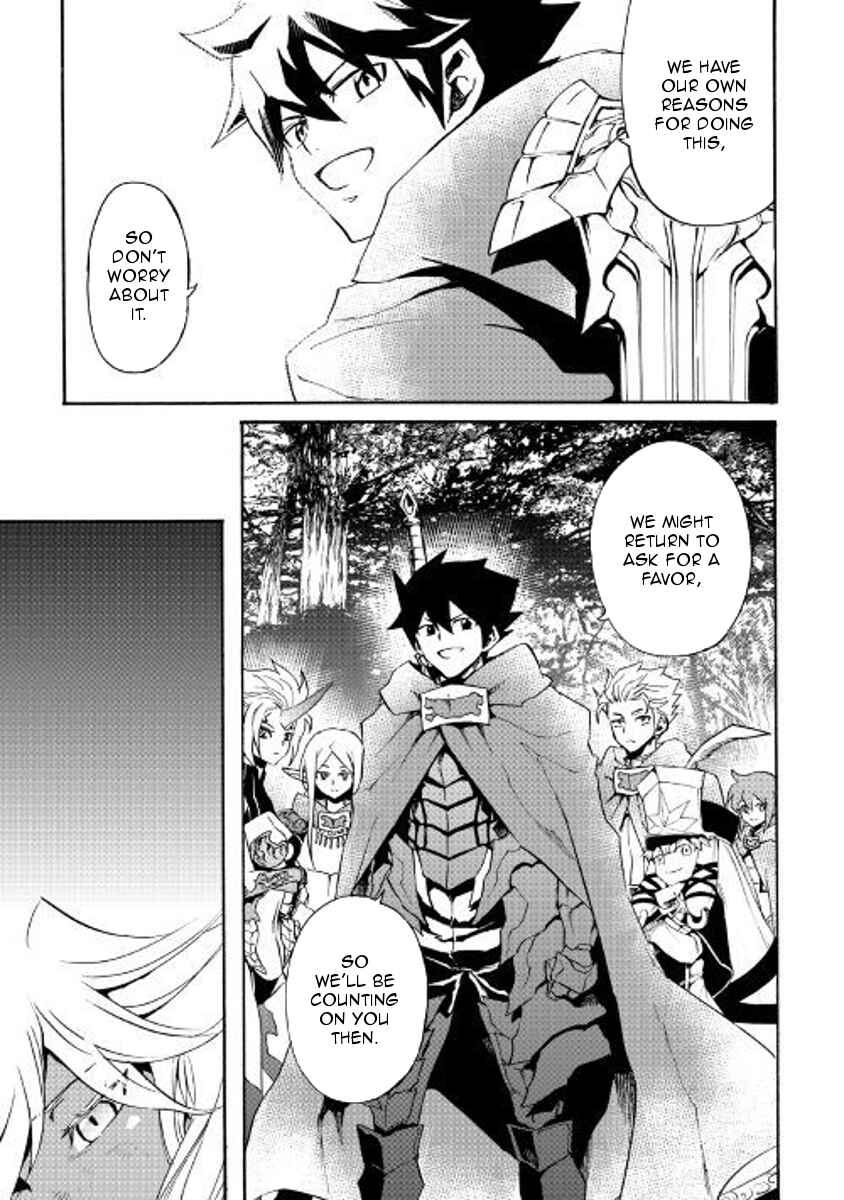 Chapter 50 - Page 21
