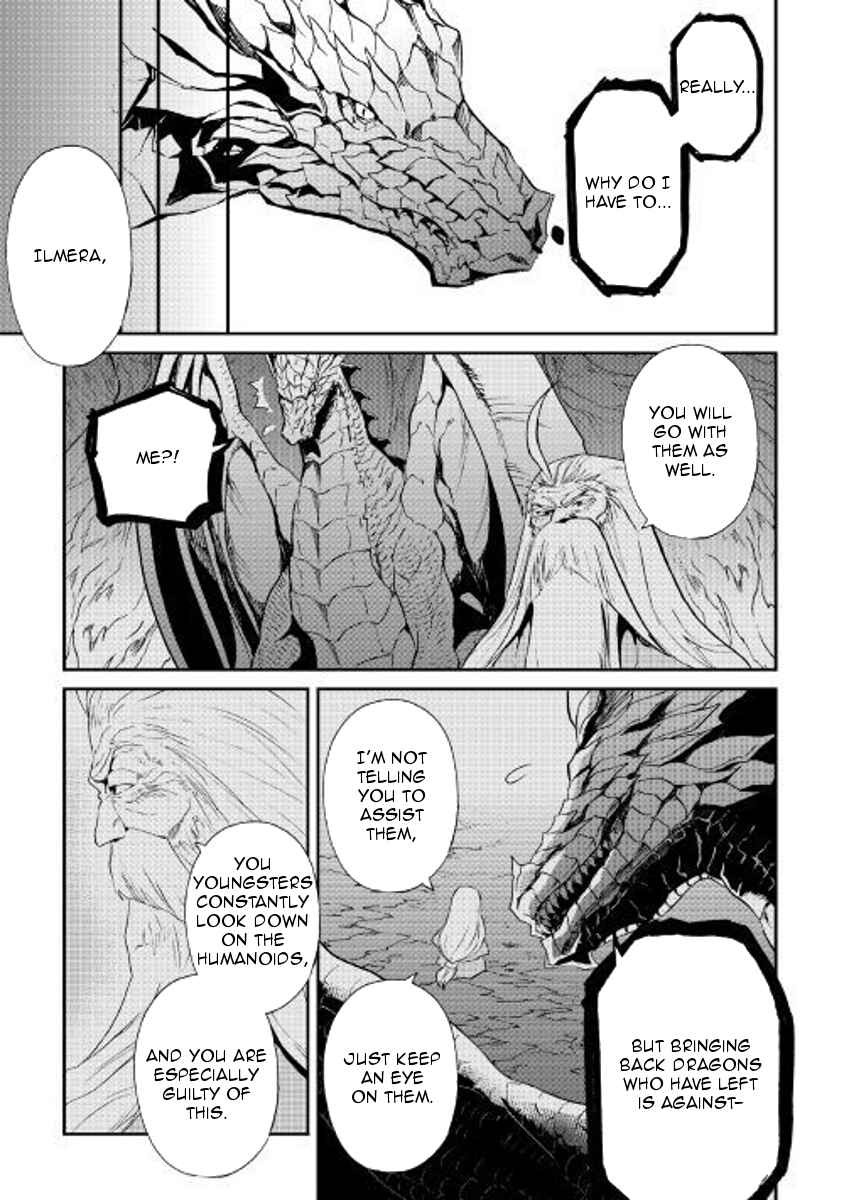 Chapter 50 - Page 3