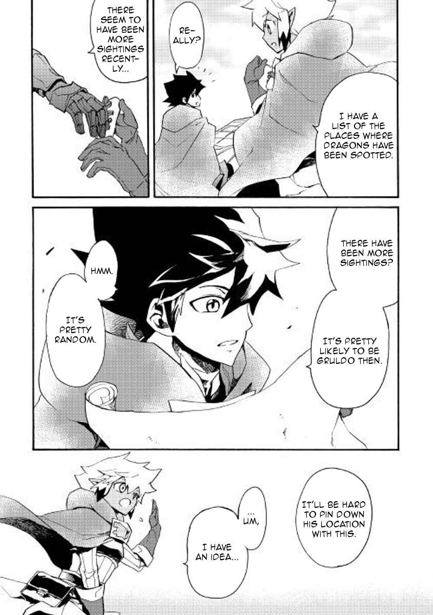 Chapter 50 - Page 5