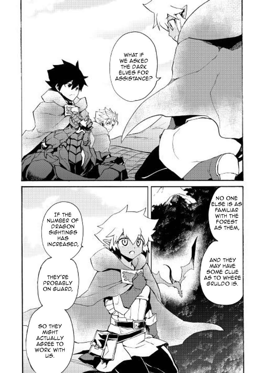 Chapter 50 - Page 6