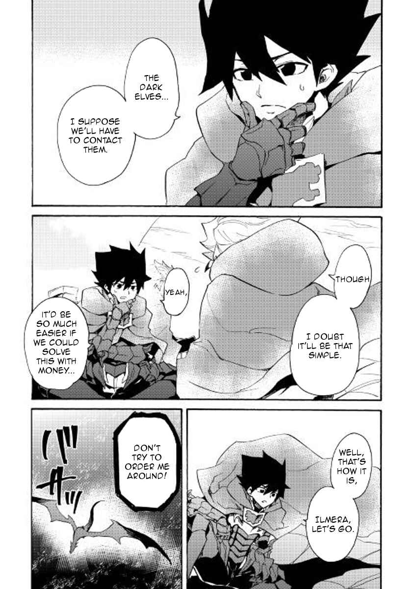 Chapter 50 - Page 7