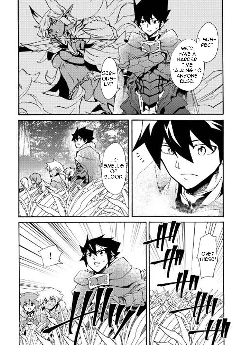 Chapter 50 - Page 9