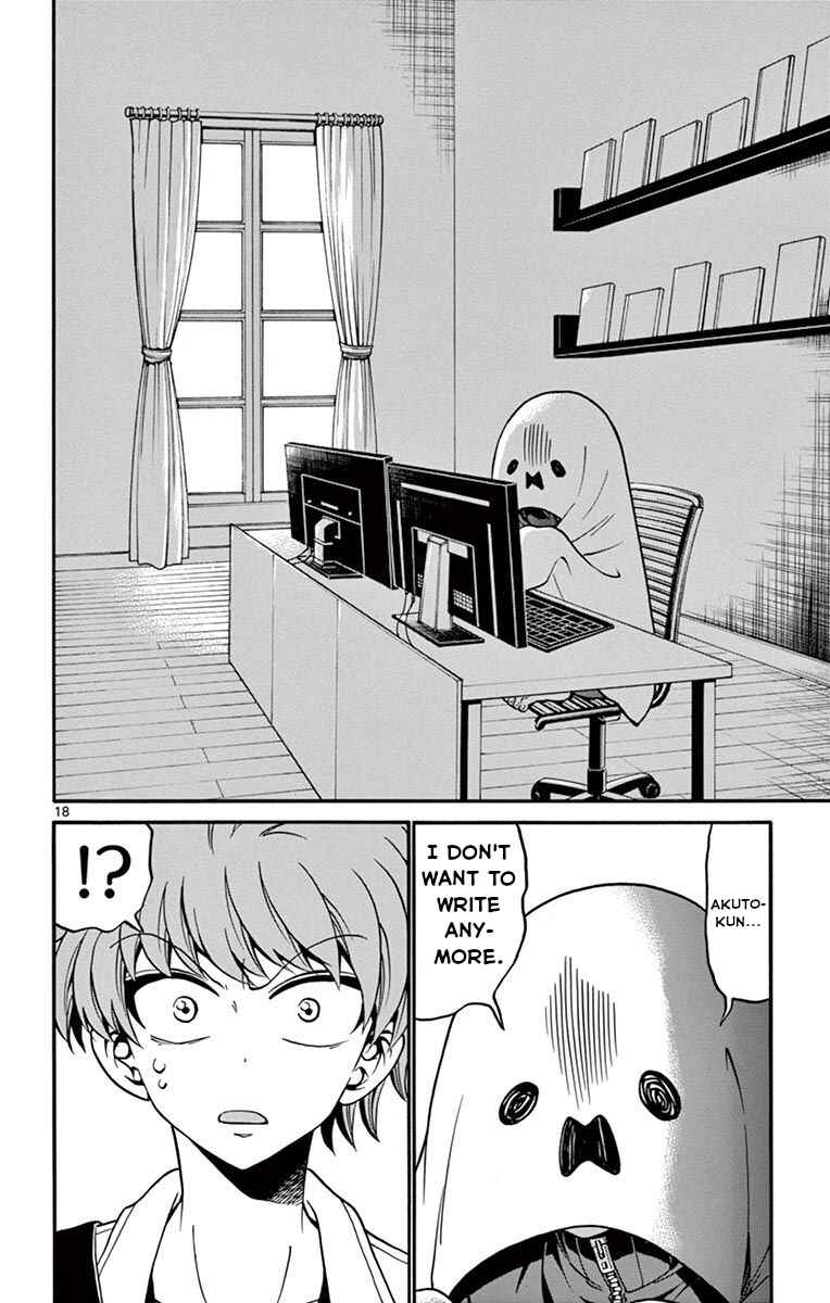 Chapter 54 - Page 19