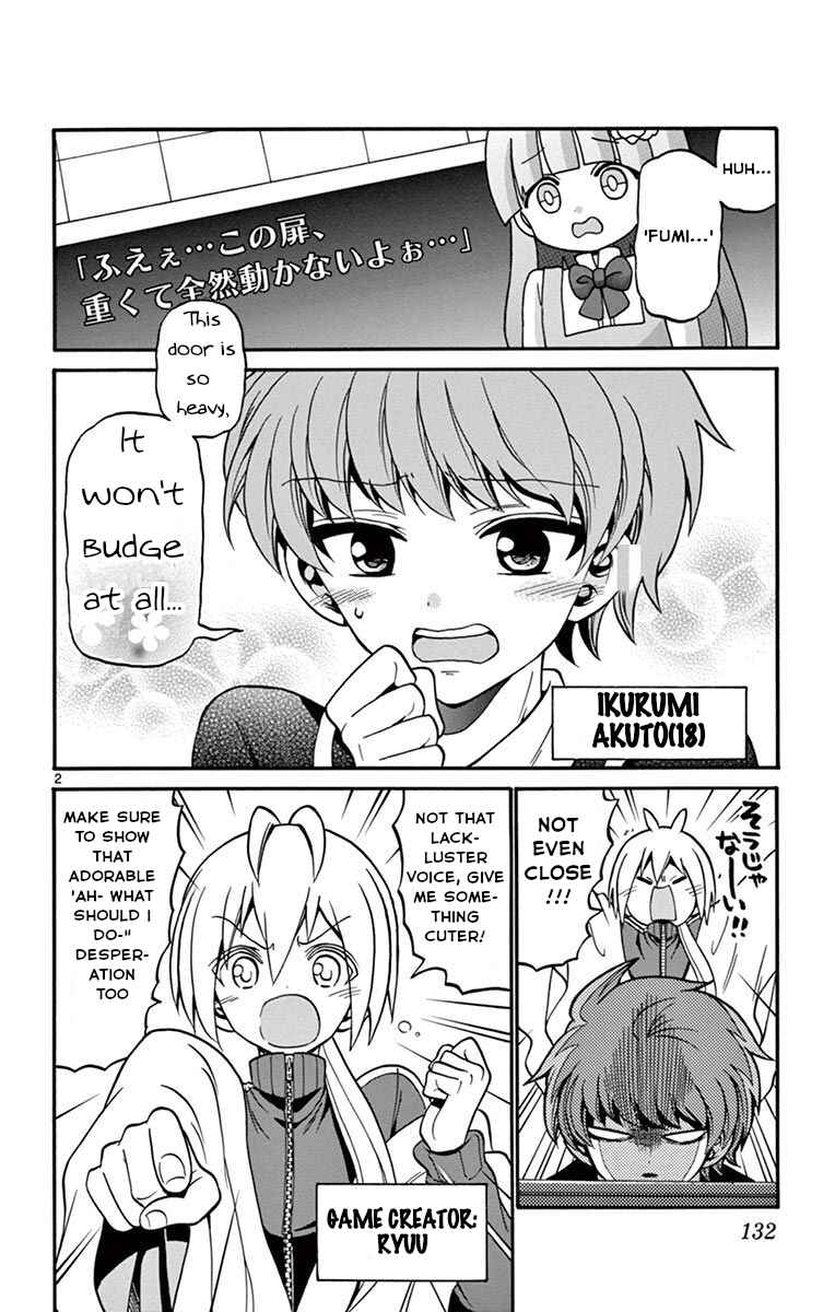 Chapter 54 - Page 3