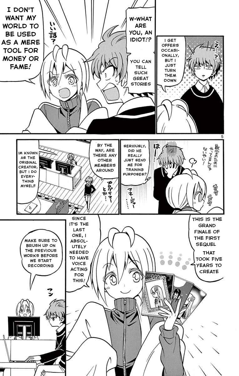 Chapter 54 - Page 6