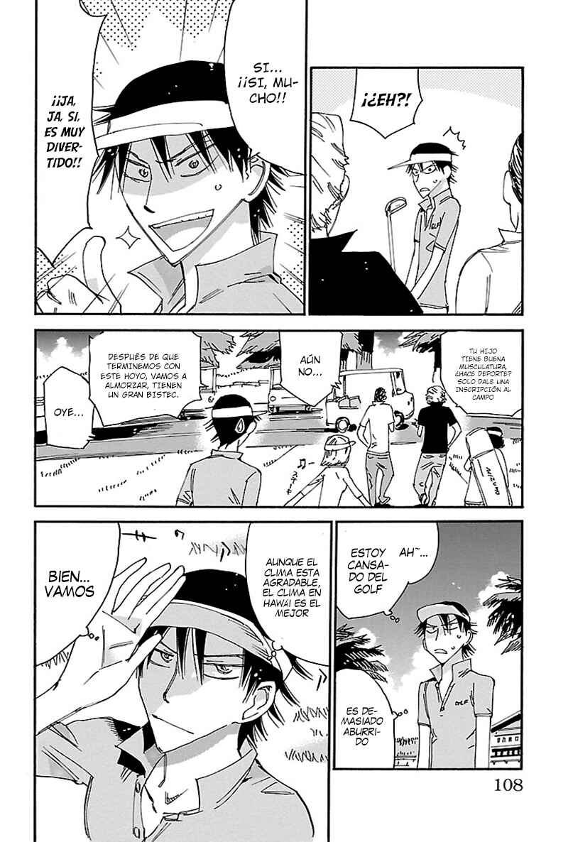 Chapter 558 - Page 4
