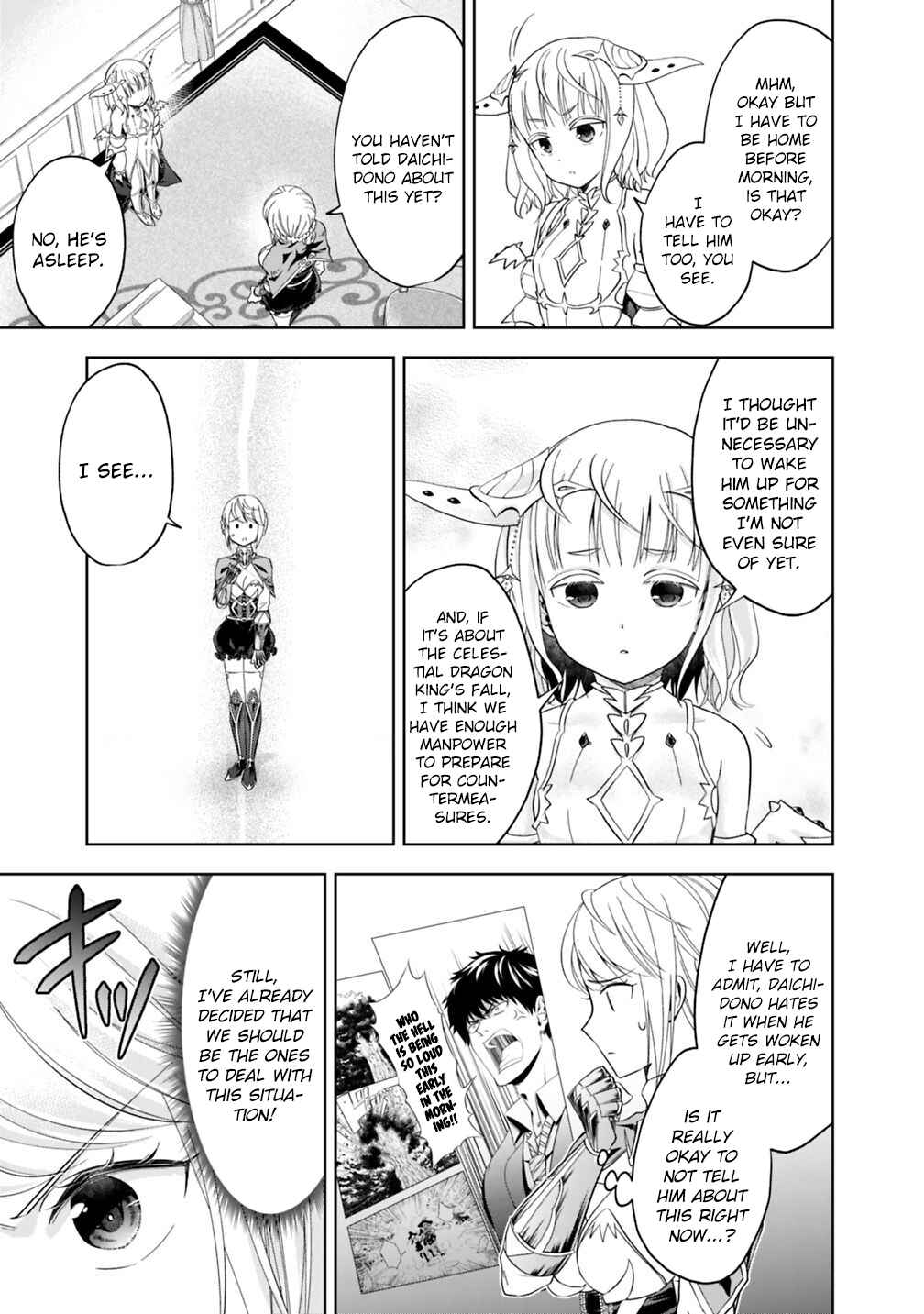 Chapter 80 - Page 12