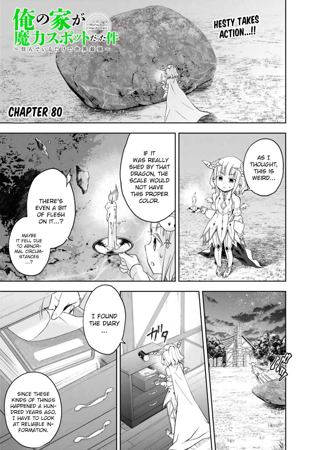 Chapter 80 - Page 2