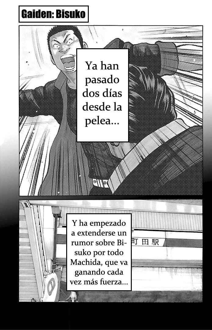 Chapter 132 - Page 1