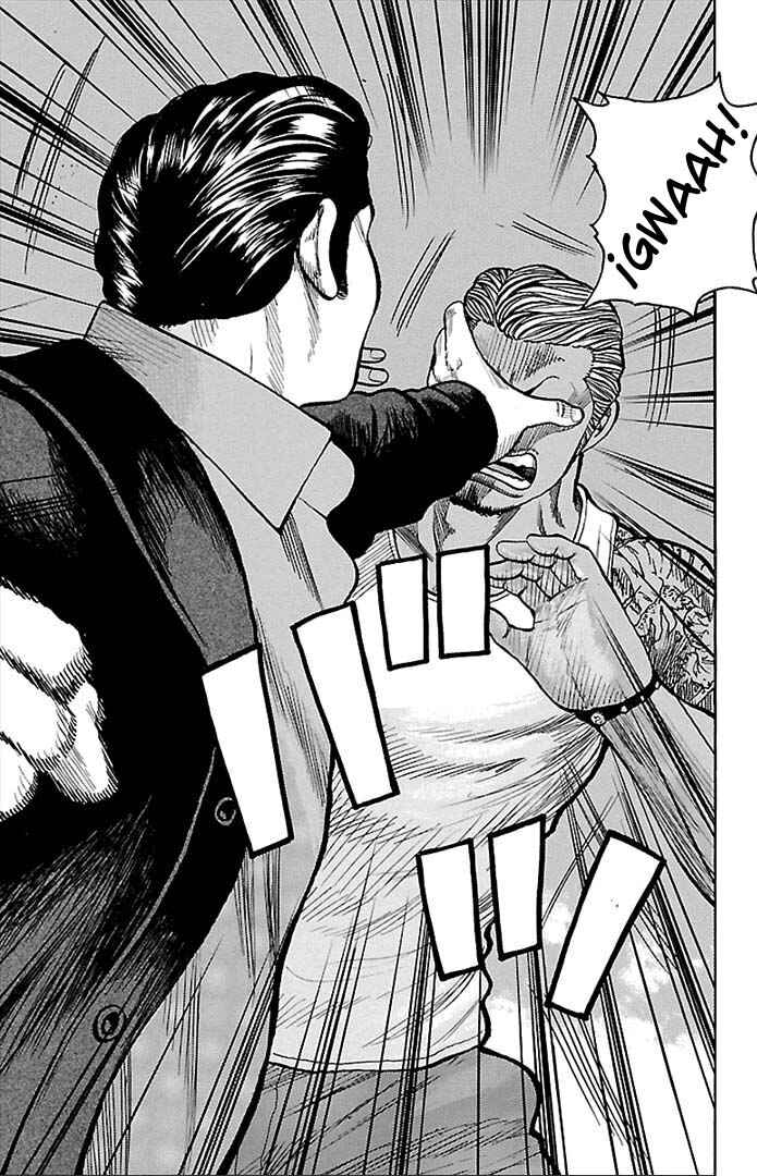 Chapter 132 - Page 46