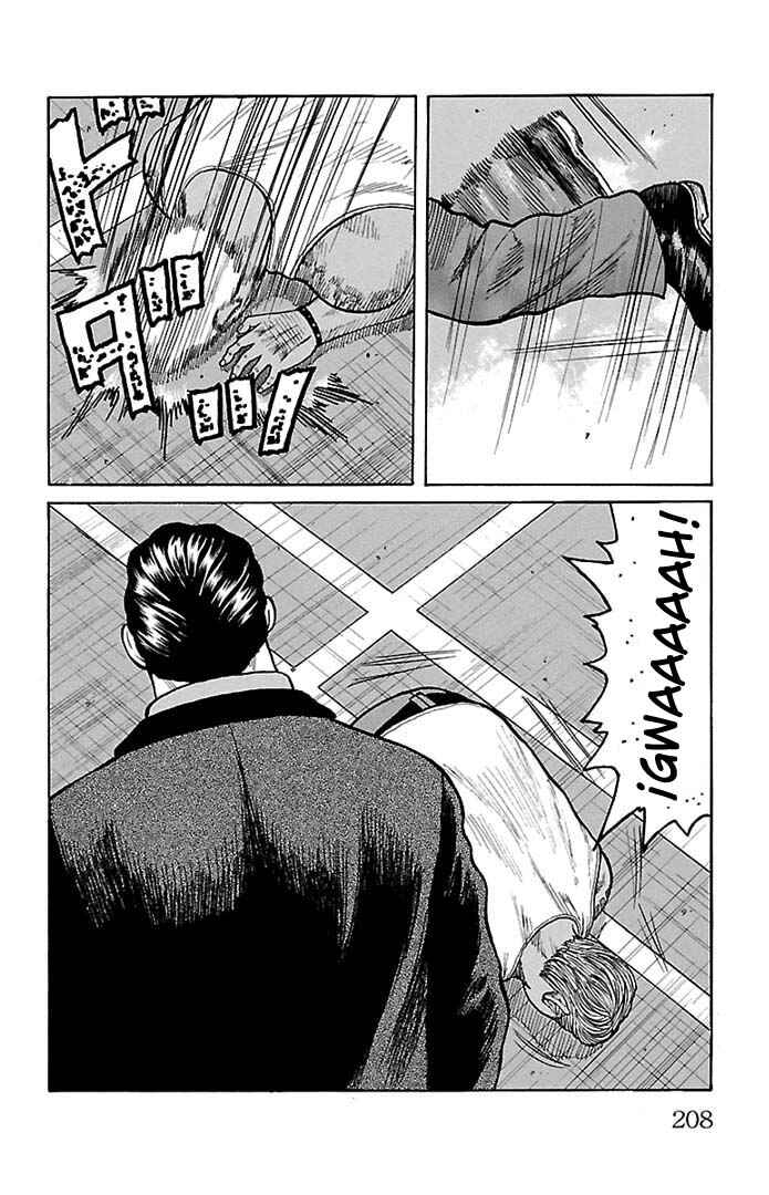 Chapter 132 - Page 48