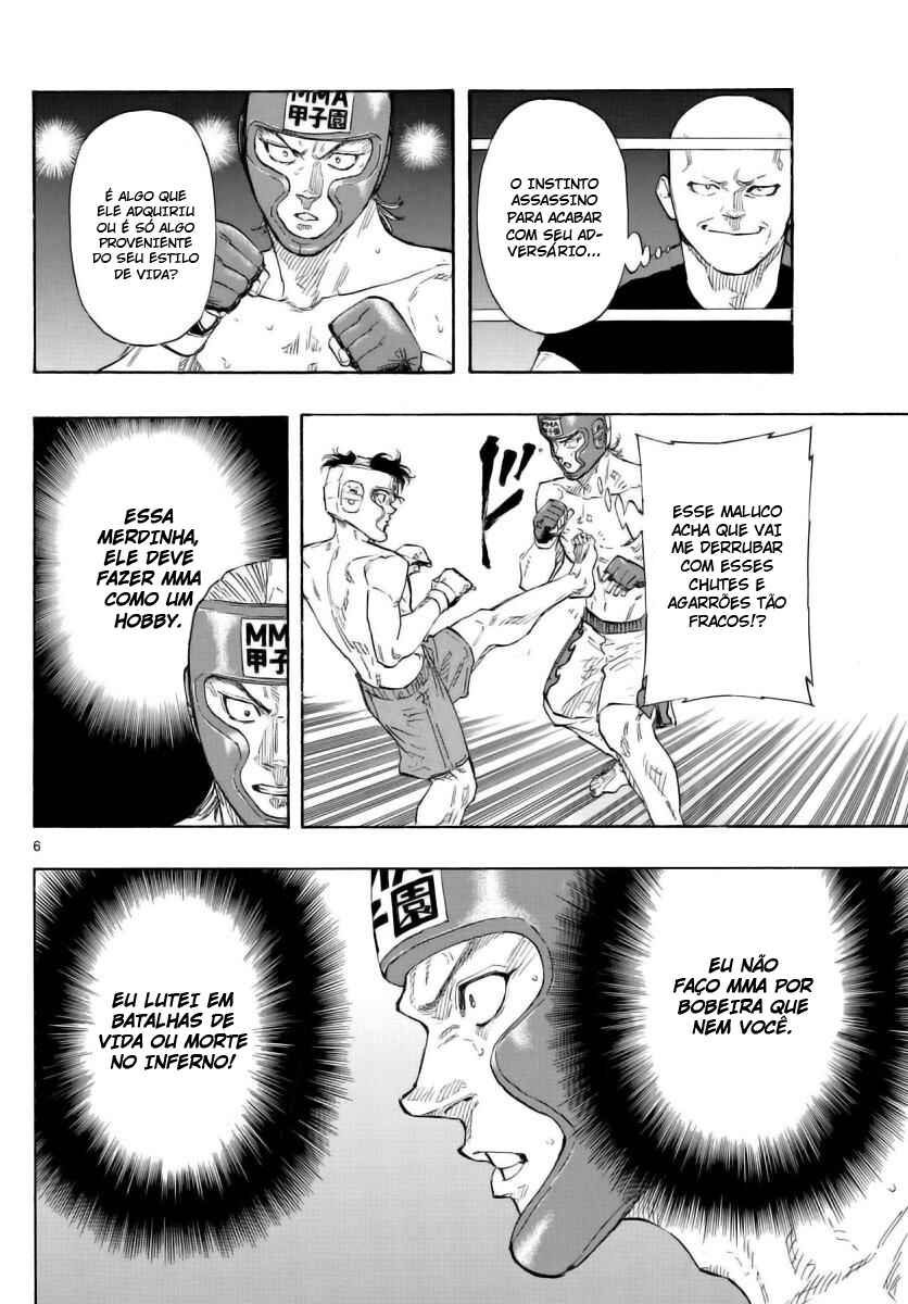 Chapter 53 - Page 7