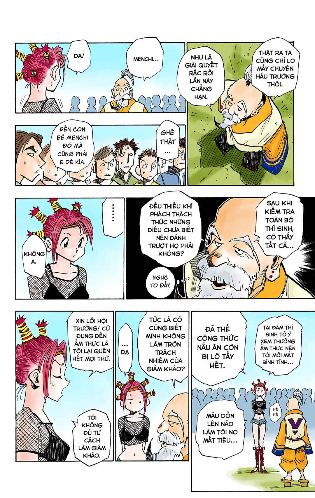 Chapter 12 - Page 12