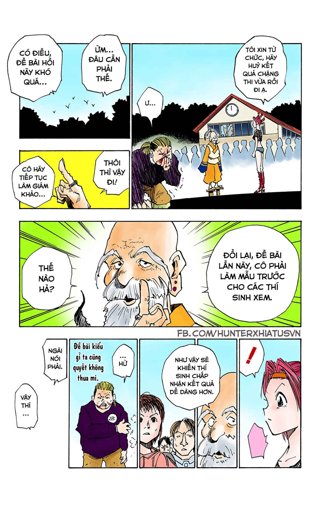 Chapter 12 - Page 13