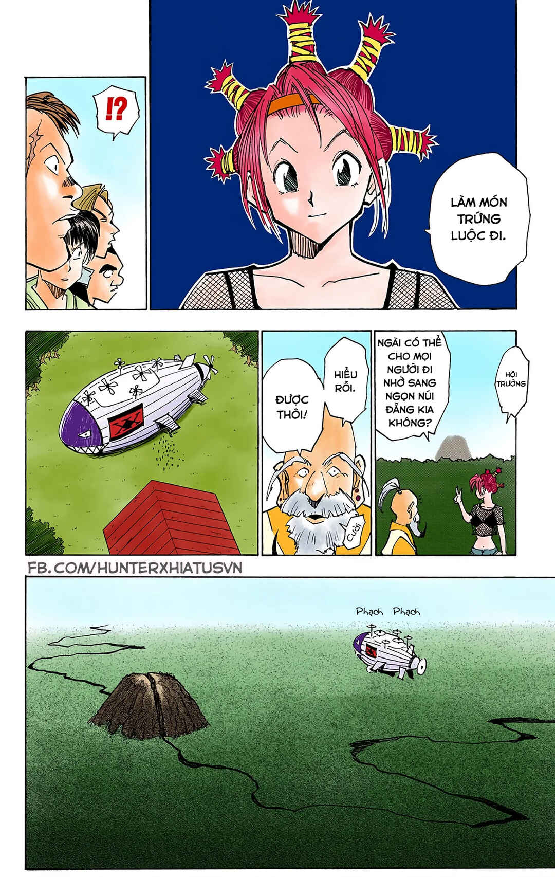 Chapter 12 - Page 14
