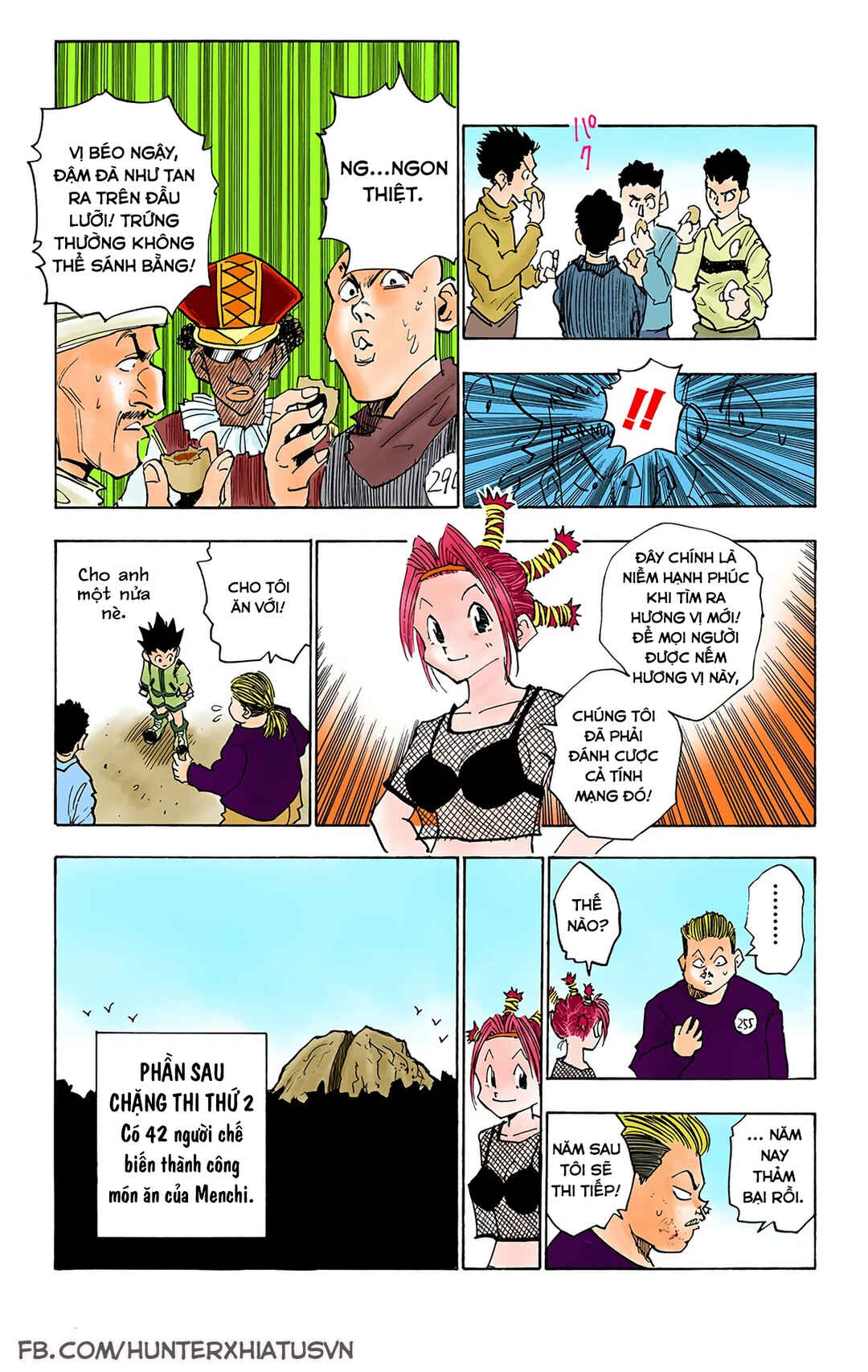 Chapter 12 - Page 19