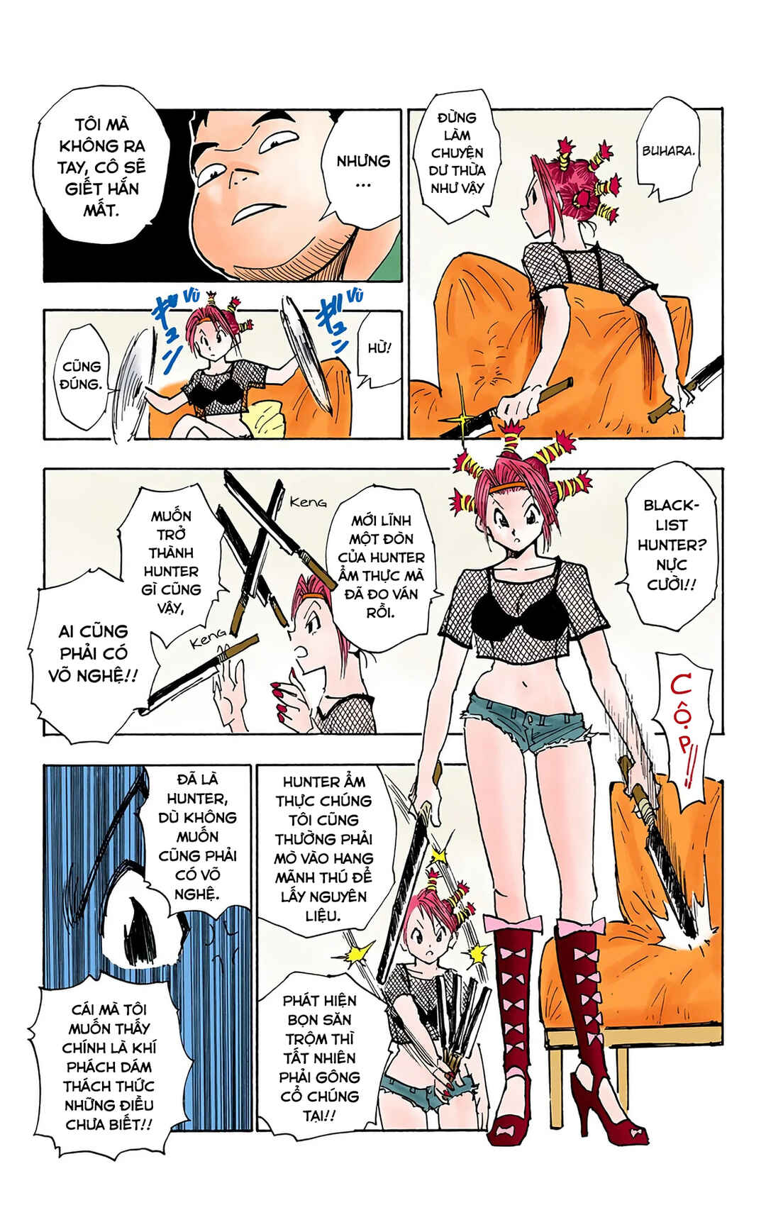 Chapter 12 - Page 9