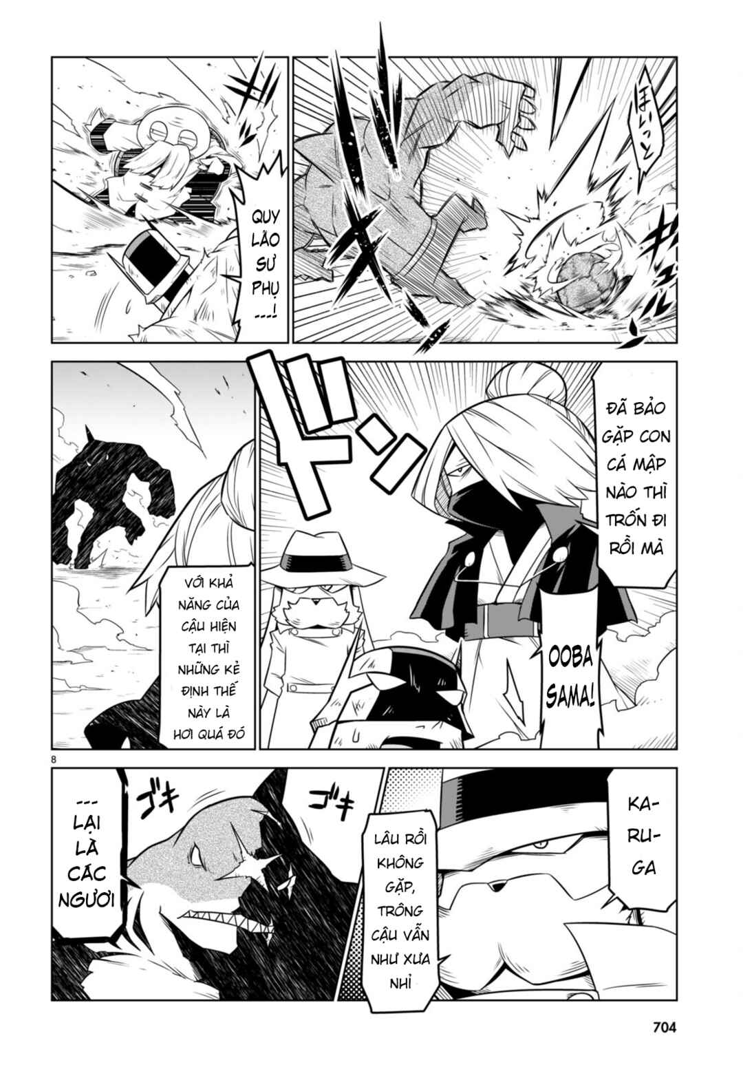 Chapter 140 - Page 11