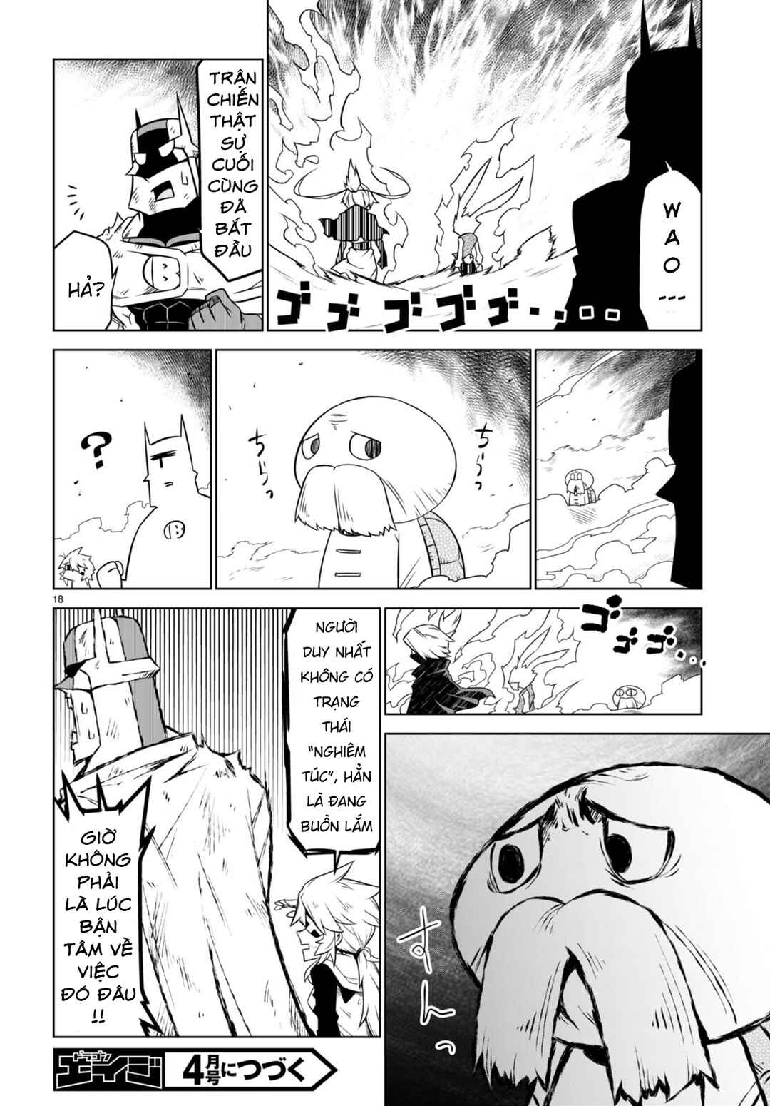 Chapter 140 - Page 21