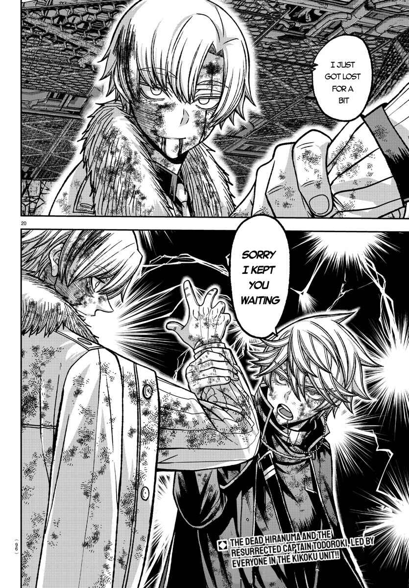 Chapter 144 - Page 17