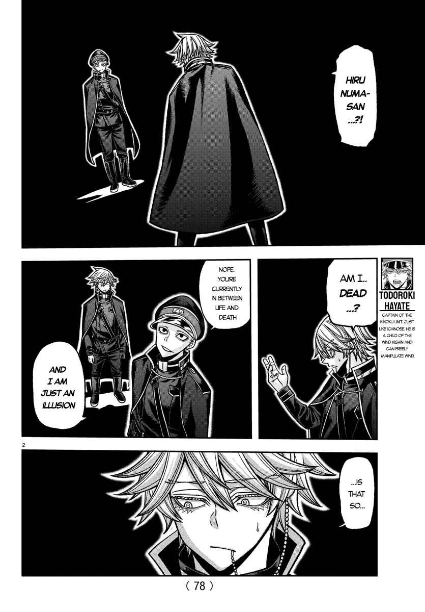 Chapter 144 - Page 2