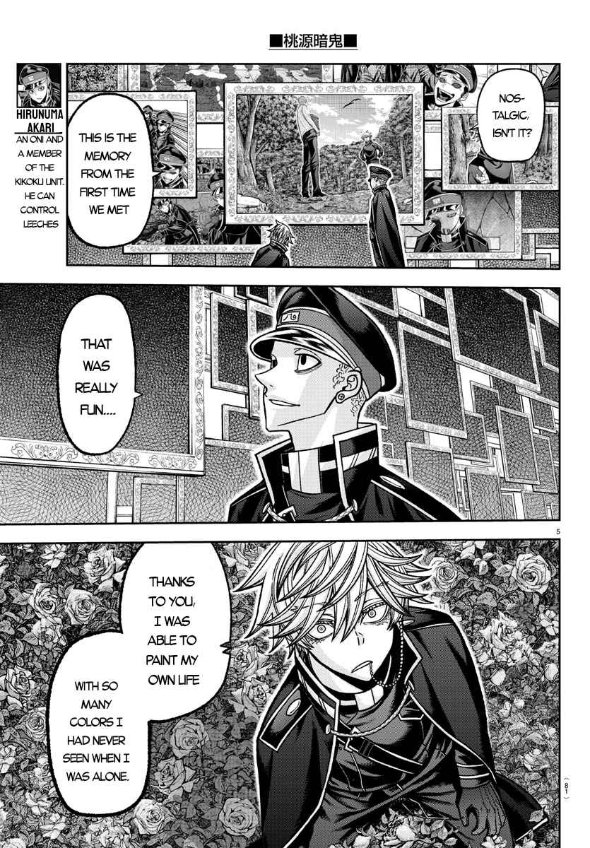 Chapter 144 - Page 5