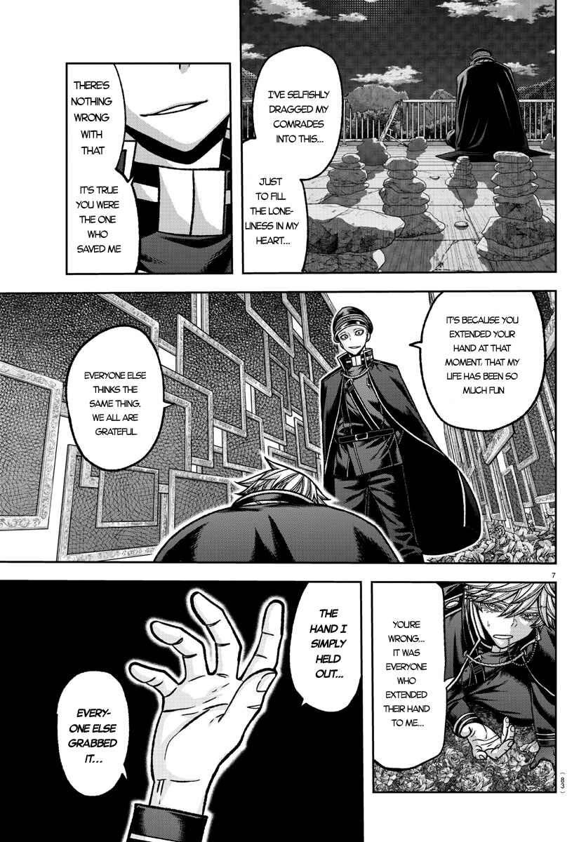 Chapter 144 - Page 7