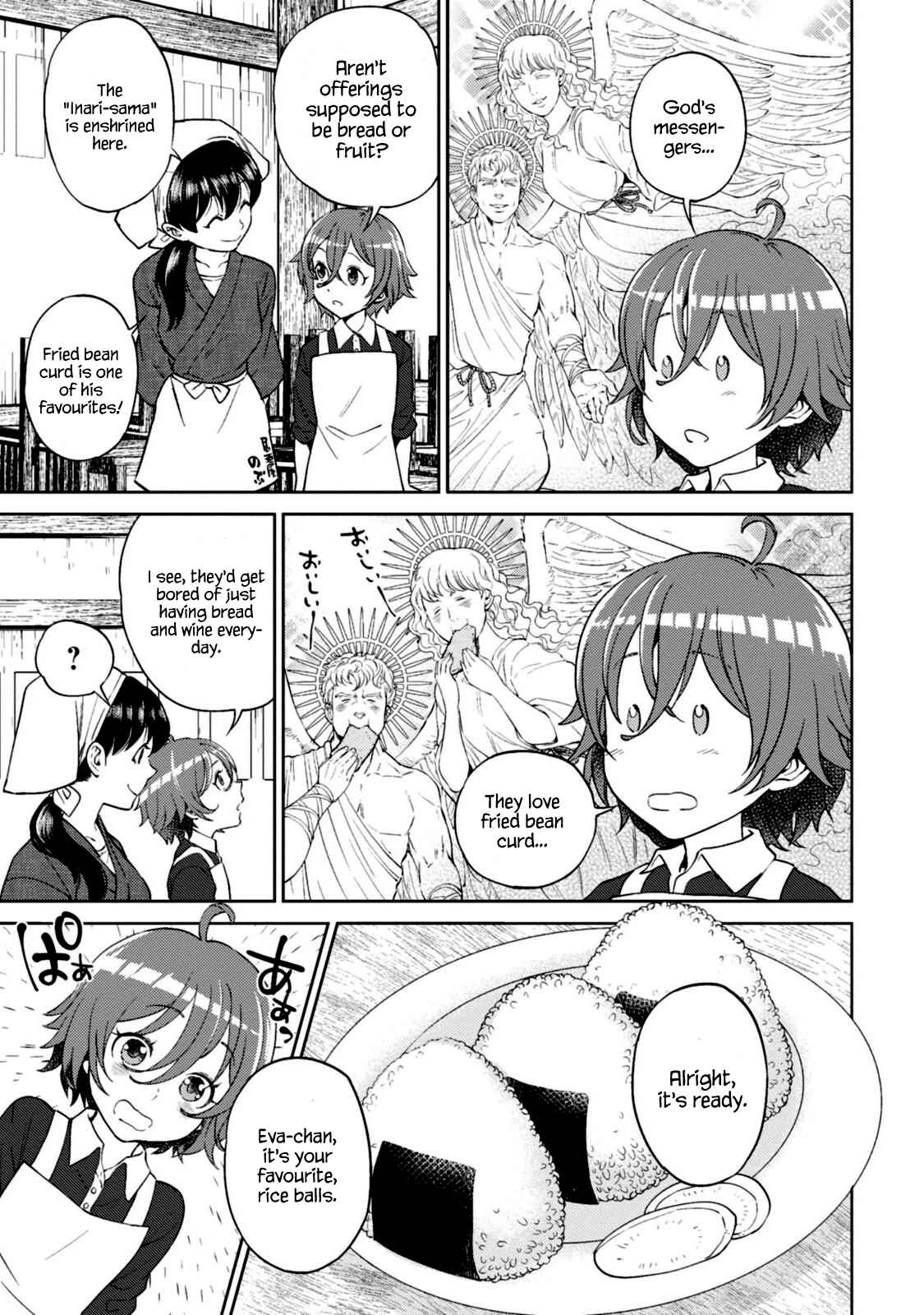 Chapter 12 - Page 4