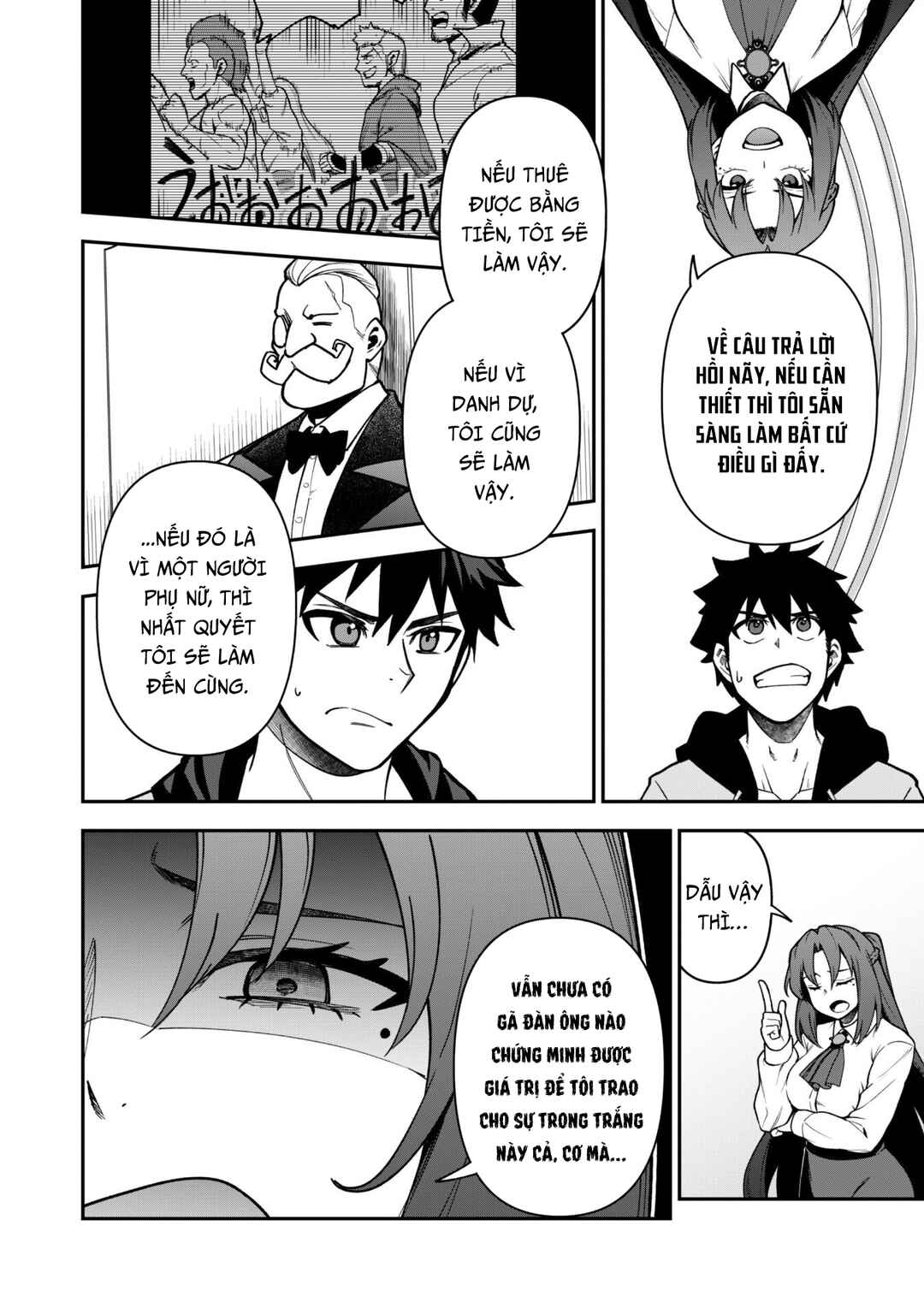 Chapter 32 - Page 17