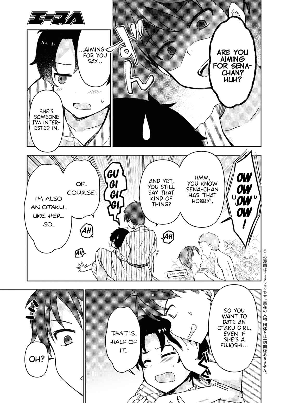 Chapter 10 - Page 3