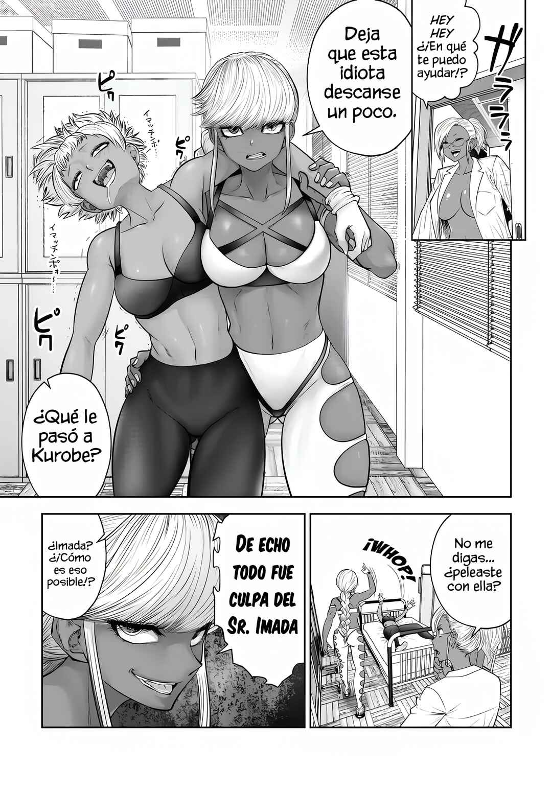 Chapter 40 - Page 20