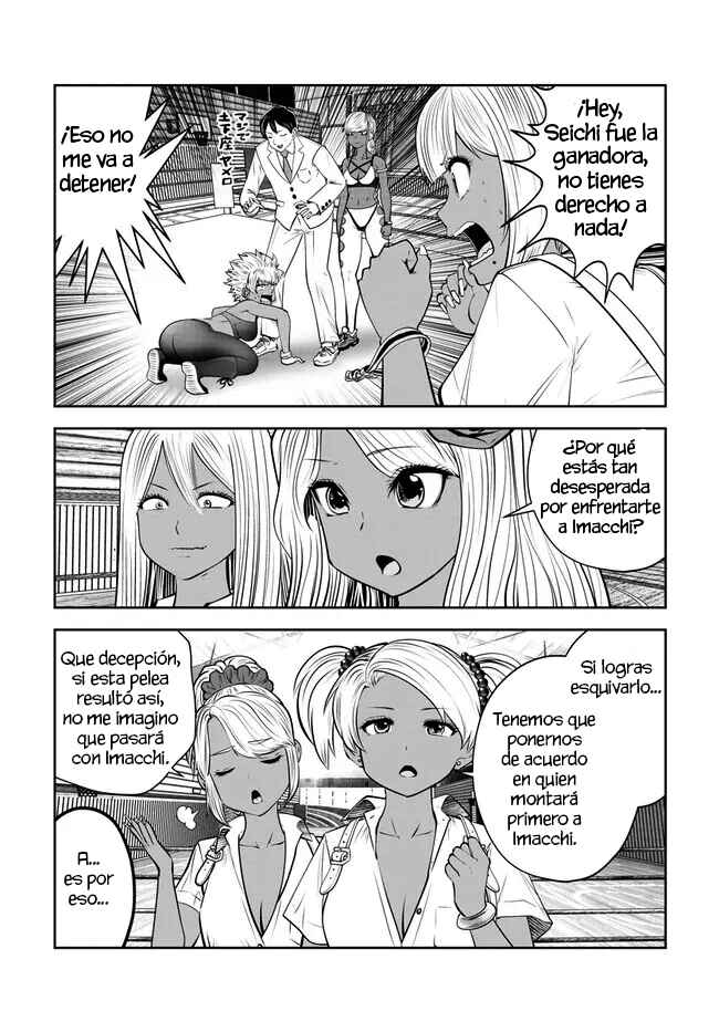 Chapter 40 - Page 3