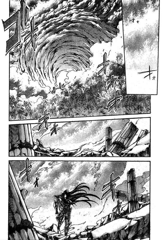Chapter 159 - Page 10