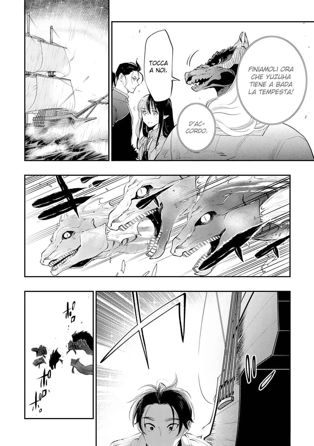 Chapter 99 - Page 18