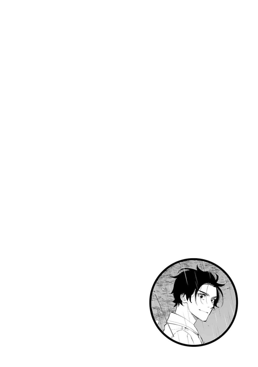 Chapter 99 - Page 22