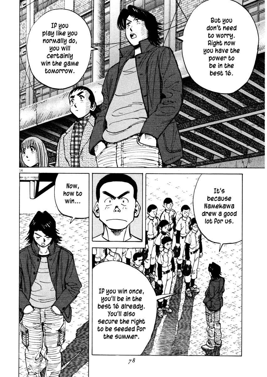 Chapter 81 - Page 14