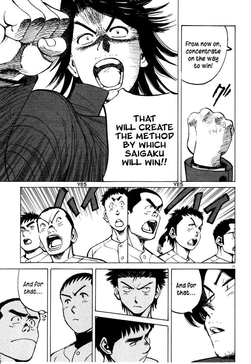 Chapter 81 - Page 15