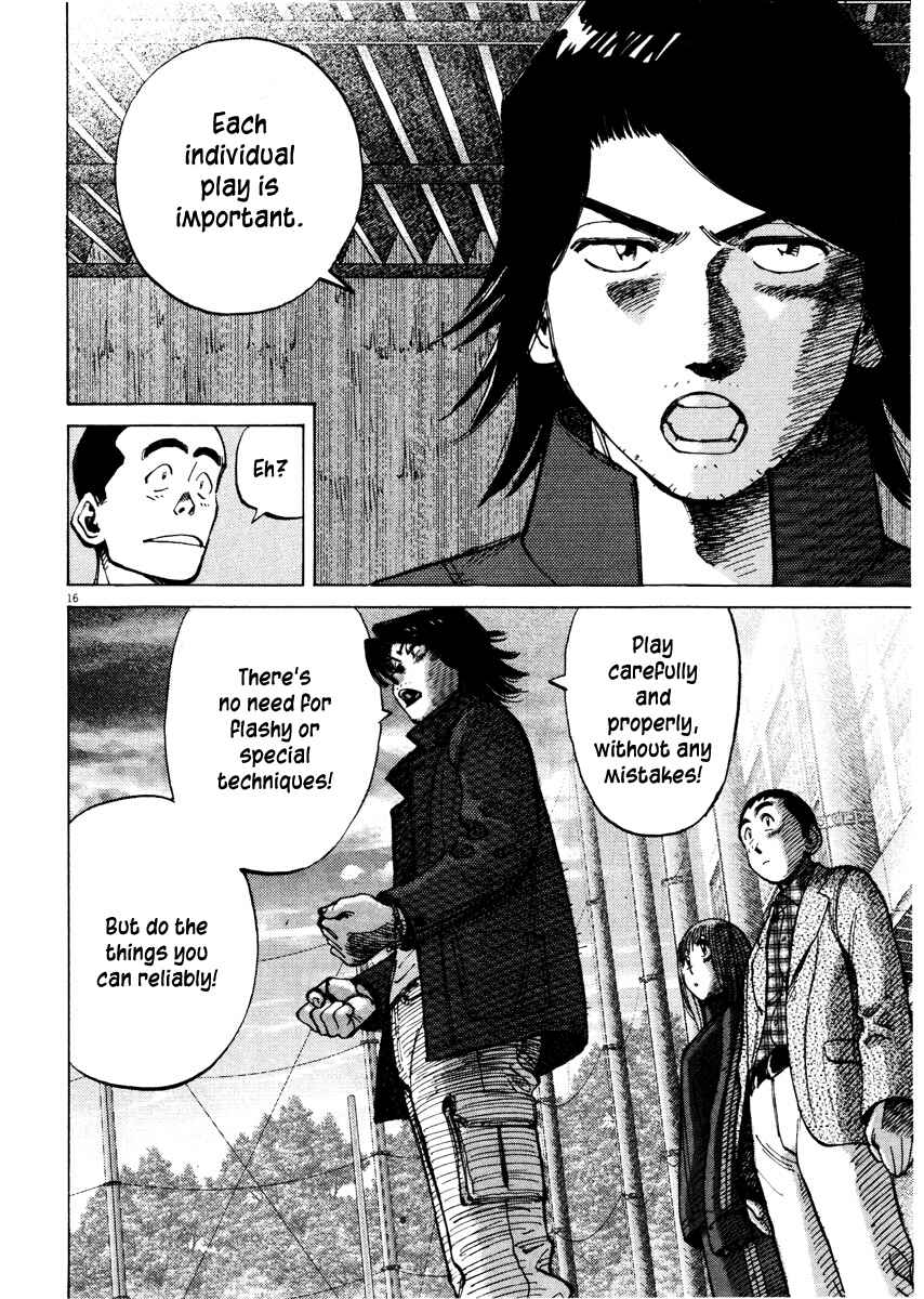 Chapter 81 - Page 16